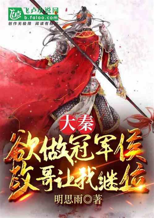 离开男朋友了他又去和别的女人见面了,他也不理我? | 知识星球平台